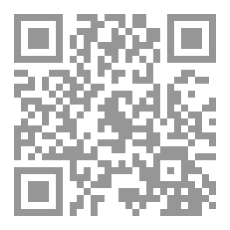 Qr Code Nebulae