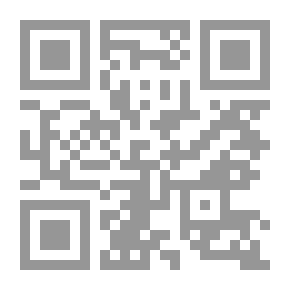 Qr Code فوائد مجالس السماع