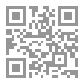 Qr Code Al-Sahih Lamp To Illuminate The People Of Knowledge And Righteousness In Combining The Sahihs Of Al-Bukhari And Muslim (Shamwa)