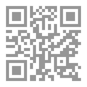 Qr Code خارج السرب