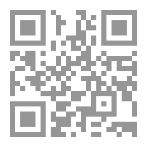 Qr Code المنهاج المعاصر في الفكر والعقل