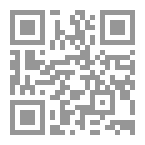 Qr Code القائد والمدير في عصر العولمة والتغيير