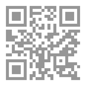 Qr Code Catalog