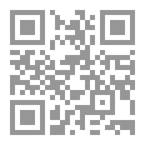Qr Code القرارات الكبرى في الاجتهاد اللبناني والمقارن ج34