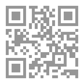 Qr Code Misery Tree
