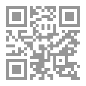 Qr Code المسافر الأيرلندي الكامل