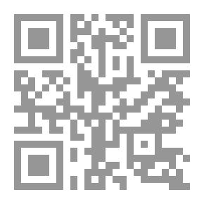 Qr Code I Loved My Mechanic