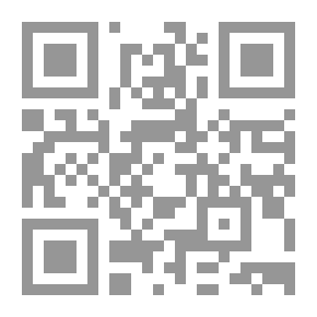 Qr Code لسان الميزان للإمام الحافظ شهاب الدين أبي الفضل أحمد بن علي بن حجر العسقلاني المتوفى سنة 852 هجرية. الجزء السادس