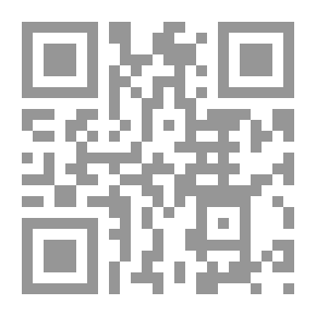 Qr Code معالم بغداد في القرون المتأخرة