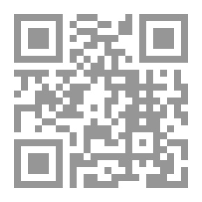 Qr Code التيه - جذور الإختلاف والفرقة في تاريخ هذه الأمة من خلال القرآن الكريم والسنة النبوية
