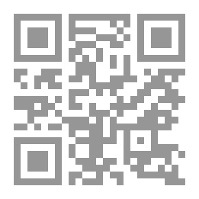 Qr Code البوح العظيم