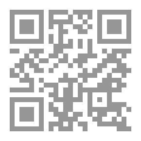 Qr Code في ردهة الفندق