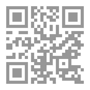 Qr Code الرسم التوضيحي ، رقم 0034 ، 21 أكتوبر ، 1843