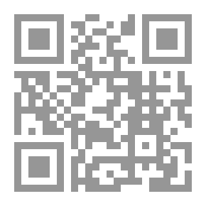 Qr Code كرامات الأولياء