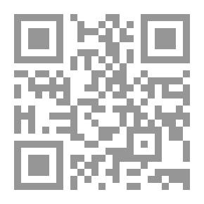 Qr Code طريق الحرير