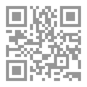 Qr Code المستحيل (123)