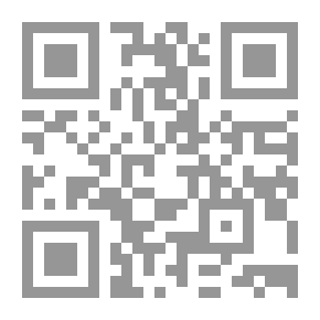 Qr Code سلاماً ؛ مواعيد قلبي دمشق