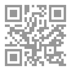 Qr Code مصادر وأنظمة الطاقة الجديدة والمتجددة `مصادر الطاقة الجديدة والمتجددة` (الجزء الثانى)