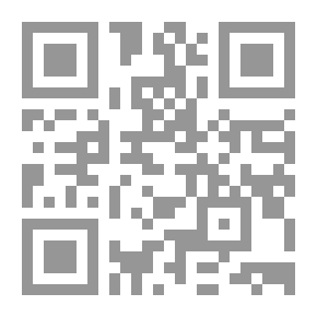 Qr Code Diccionario Bagobo-Español