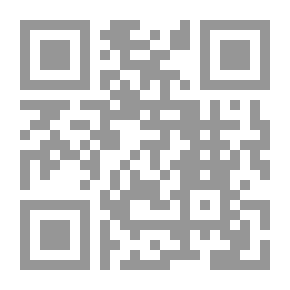 Qr Code رمال آمون