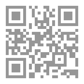 Qr Code الدروس الأولى في الحساب على الخطة الاستقرائية: بما في ذلك التدريبات الشفوية والمكتوبة