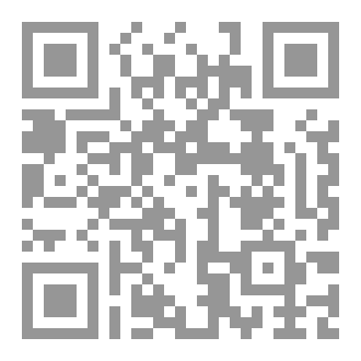 Qr Code كتاب إنسان