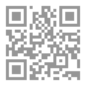 Qr Code A Brief History Of Damascus By Ibn Asaker C 27
