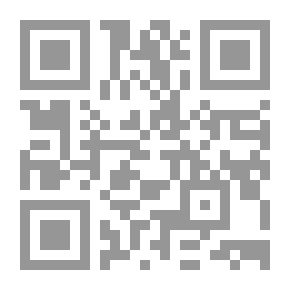 Qr Code جدلية المتن والتشكيل : الطفرة الروائية في السعودية