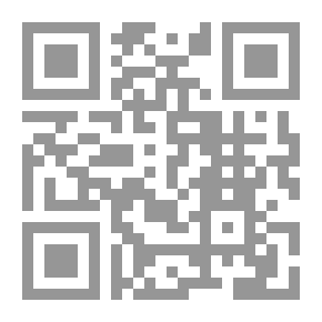 Qr Code Poetic Movement Intersections Between The Inherited And The Individual. Mg. 3, Position And Tool Shifts