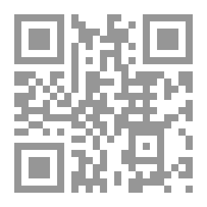 Qr Code Pilgrimage Journey