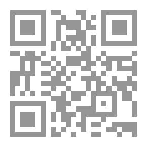 Qr Code Cream Gift