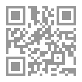 Qr Code اليهودي الحالي