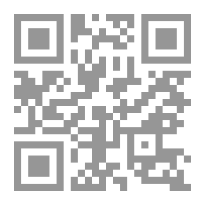 Qr Code بحثاً عن حق الإنسان - كلمة سواء