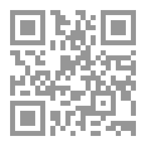 Qr Code أينشتاين.. عبقري غير العالم