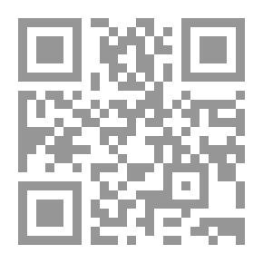 Qr Code الفكر السياسي في القرن العشرين المجلد الثاني لـ تيرنس بول و ريتشارد بيللامي