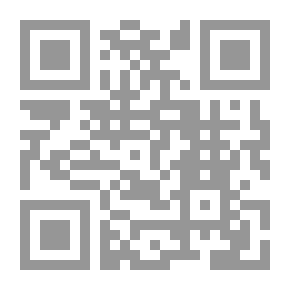 Qr Code نظرات شرعية في فكر منحرف ج2