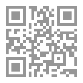 Qr Code الضياّء - ج 7