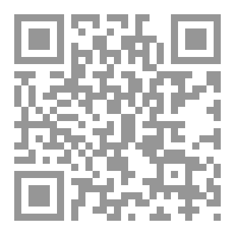 Qr Code كتاب رقم ( 195 ) من سلسلة الكامل