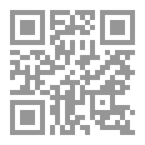 Qr Code دروس الصحة