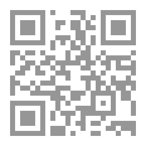 Qr Code فى مديح الحب