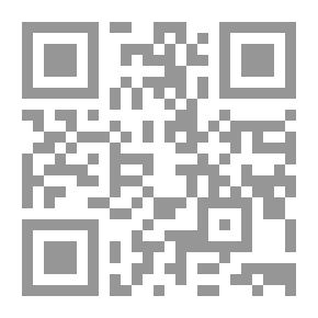 Qr Code عبد الرحمن بدوي ؛ رائداً للفلسفة في الفكر العربي المعاصر