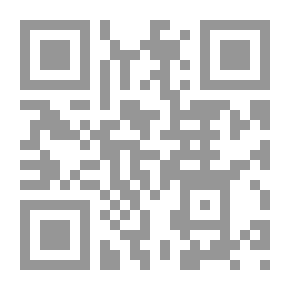 Qr Code حب في سردينيا