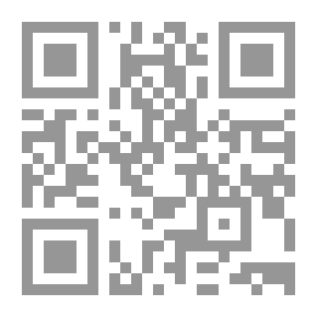 Qr Code الفريد في قواعد اللغة الإنجليزية