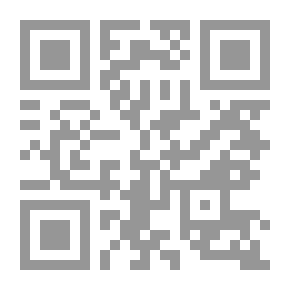 Qr Code مازالت الثعابين سامة