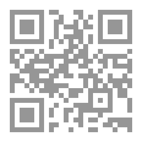 Qr Code رؤى من أجل واقع أفضل