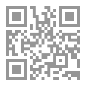 Qr Code معاهدة التنصيص - الجزء الثاني