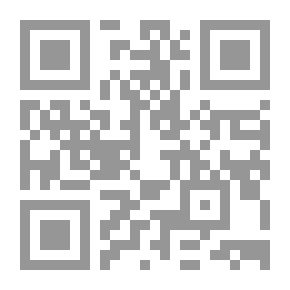 Qr Code Al-Ghazali The Great In Spiritual Healing