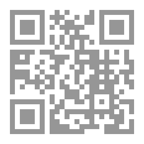 Qr Code منطقة الأفاعي الطبية `الحاوي`