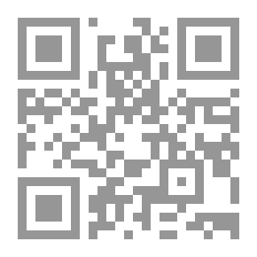 Qr Code مذاكرة الفقه