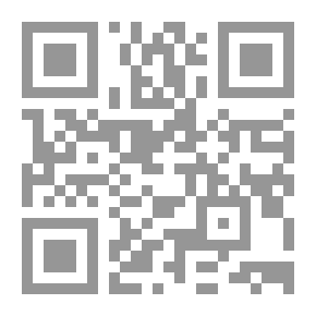 Qr Code وصفات حامية... جداً!